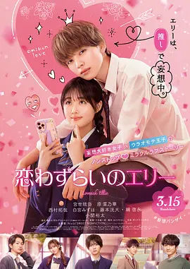 日韩欧美电影一区