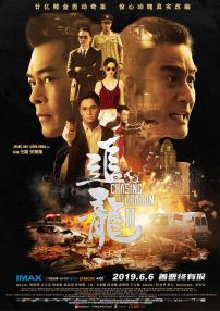 厨房情趣内衣playh